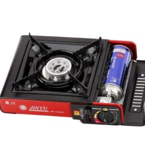 Jinyu portable gas stove